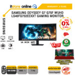 [ผ่อน 0% 10 เดือน]SAMSUNG ODYSSEY G7 G75F WUHD LS40FG752EEXXT GAMING MONITOR (VA 5K2K 180Hz)/ประกัน 3 Years/BY ITSTORE-ONLINE