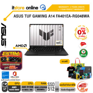[ผ่อน 0% 10 เดือน] ASUS TUF GAMING A14 FA401EA-RG048WA/Ryzen AI MAX+ 392 /ประกัน 2 Years Onsite + 1Y Perfect warranty/BY ITSTORE ONLINE