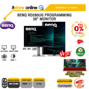 [ผ่อน 0% 10 เดือน]BENQ RD280UG PROGRAMMING 28” MONITOR (IPS 4K+ 120Hz)/ประกัน 3 Years/BY ITSTORE-ONLINE