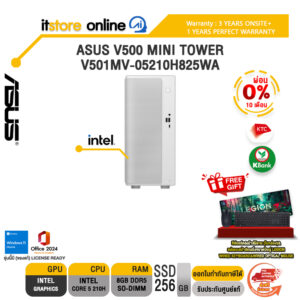 [ผ่อน 0% 10 เดือน]ASUS V500 MINI TOWER V501MV-05210H825WA /Core 5 210H/ประกัน 3 Years Onsite + 1 Year Perfect Warranty/BY ITSTORE-ONLINE