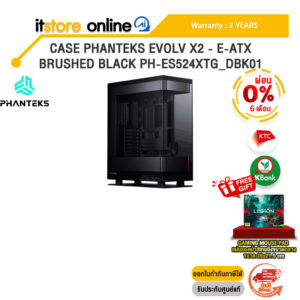 [ผ่อน 0% 6 เดือน]CASE PHANTEKS EVOLV X2 - E-ATX BRUSHED BLACK PH-ES524XTG_DBK01 /ประกัน 2 Years/BY ITSTORE-ONLINE