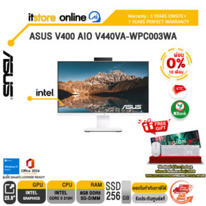 [ผ่อน 0% 10 เดือน]ASUS V400 AIO V440VA-WPC003WA /Core 5 210H/ประกัน 3 Years Onsite + 1 Year Perfect Warranty/BY ITSTORE-ONLINE
