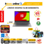 [ผ่อน 0% 10 เดือน]LENOVO IDEAPAD SLIM 83S6006STA /Ultra 7 355/ประกัน 2 Years ADP/BY ITSTORE-ONLINE
