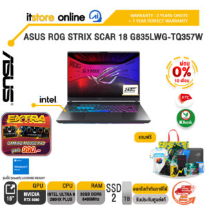 [ผ่อน 0% 10 เดือน]ASUS ROG STRIX SCAR 18 G835LWG-TQ357W /Ultra 9 290HX Plus/ประกัน 3 Years Onsite + 1Y Perfect warranty/BY ITSTORE-ONLINE