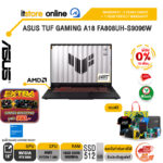 [ผ่อน 0% 10 เดือน] ASUS TUF GAMING A18 FA808UH-S9096W /Ryzen 7 260 /ประกัน 3 Years Onsite Service + 1Y Perfect warranty/BY ITSTORE ONLINE