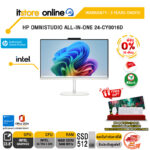 [ผ่อน 0% 10 เดือน]HP OMNISTUDIO ALL-IN-ONE 24-CY0016D /Ultra 5 325/ประกัน 3 Years Onsite/BY ITSTORE-ONLINE