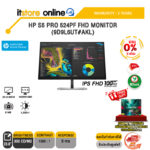 [ผ่อน 0% 6 เดือน]HP S5 PRO 524PF FHD MONITOR (9D9L6UT#AKL) (IPS FHD 100Hz)/ประกัน 3 Years/BY ITSTORE-ONLINE