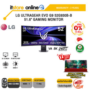 [ผ่อน 0% 10 เดือน]LG ULTRAGEAR EVO G9 52G930B-B 51.6" GAMING MONITOR (VA 5K 240Hz)/ประกัน 3 Years/BY ITSTORE-ONLINE
