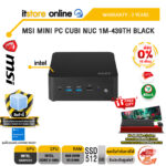 [ผ่อน 0% 10 เดือน]MSI MINI PC CUBI NUC 1M-439TH BLACK /Core 3 100U/ประกัน 3 Years/BY ITSTORE-ONLINE