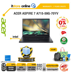 [ผ่อน 0% 10 เดือน]ACER ASPIRE 7 A715-59G-70YV /CORE 7 240H/ประกัน 3 Years Onsite/BY ITSTORE-ONLINE