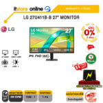 [ผ่อน 0% 3 เดือน]LG 27U411B-B 27" MONITOR (IPS FHD 144Hz)/ประกัน 3 Years/BY ITSTORE-ONLINE