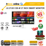 [ผ่อน 0% 6 เดือน]LG 27U511SB-W 27 INCH SMART MONITOR (IPS FHD 120Hz)/ประกัน 3 Years/BY ITSTORE-ONLINE