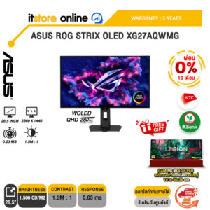 [ผ่อน 0% 10 เดือน]ASUS ROG STRIX OLED XG27AQWMG (WOLED QHD 280Hz)/ประกัน 3 Years/BY ITSTORE-ONLINE