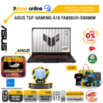 [ผ่อน 0% 10 เดือน] ASUS TUF GAMING A18 FA808UH-S9096W /Ryzen 7 260 /ประกัน 3 Years Onsite Service + 1Y Perfect warranty/BY ITSTORE ONLINE