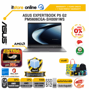 [ผ่อน 0% 10 เดือน]ASUS EXPERTBOOK P5 G2 PM5606CGA-SH0091WS /Ryzen AI 5 430/ประกัน 3 Years Onsite + 1 Y Perfect warranty/BY ITSTORE-ONLINE