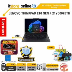 LENOVO THINKPAD E16 GEN 4 21YC007BTH /Ultra 5 325/ประกัน 3 Years Premier Support/BY ITSTORE-ONLINE