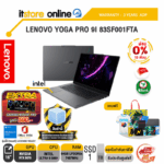 [ผ่อน 0% 10 เดือน]LENOVO YOGA PRO 9I 83SF001FTA /Ultra 9 386H/ประกัน 3 Years ADP/BY ITSTORE-ONLINE