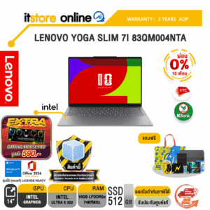 [ผ่อน 0% 10 เดือน]LENOVO YOGA SLIM 7I 83QM004NTA /Ultra 5 322/ประกัน 3 Years ADP/BY ITSTORE-ONLINE