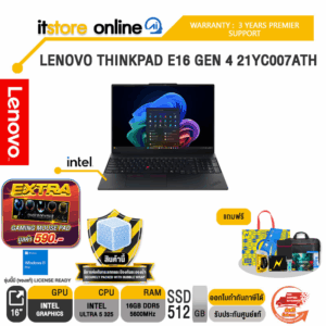 LENOVO THINKPAD E16 GEN 4 21YC007ATH /Ultra 5 325/ประกัน 3 Years Premier Support/BY ITSTORE-ONLINE
