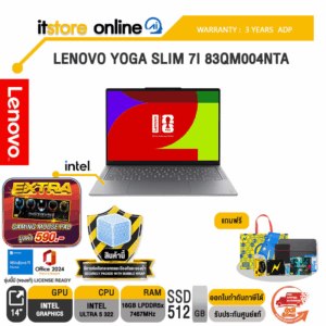 LENOVO YOGA SLIM 7I 83QM004NTA /Ultra 5 322/ประกัน 3 Years ADP/BY ITSTORE-ONLINE