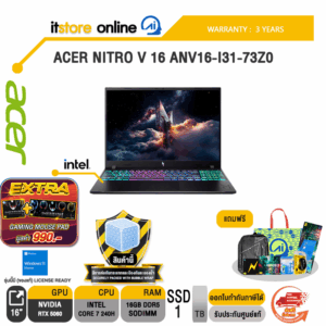 ACER NITRO V 16 ANV16-I31-73Z0 /Core 7 240H/ประกัน 3 Years/BY ITSTORE-ONLINE
