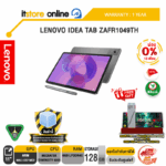 [ผ่อน 0% 10 เดือน] LENOVO IDEA TAB ZAFR1049TH /ประกัน 1 Year/BY ITSTORE ONLINE