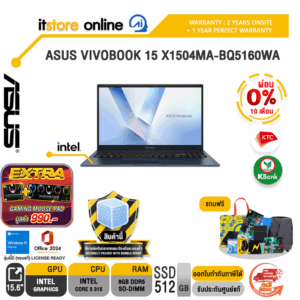 [ผ่อน 0% 10 เดือน]ASUS VIVOBOOK 15 X1504MA-BQ5160WA /Core 5 315/ประกัน 2 Years Onsite + 1 Year Perfect warranty/BY ITSTORE-ONLINE