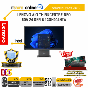 LENOVO THINKCENTRE NEO 50A 24 GEN 6 13QH004NTA /Ultra 7 256V/ประกัน 3 Years Onsite/BY ITSTORE-ONLINE