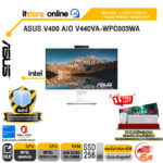 ASUS V400 AIO V440VA-WPC003WA /Core 5 210H/ประกัน 3 Years Onsite + 1 Year Perfect Warranty/BY ITSTORE-ONLINE
