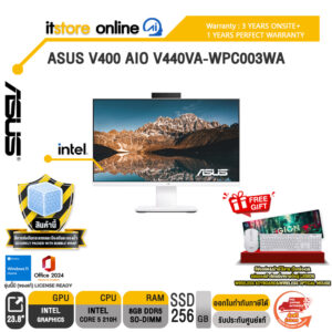 ASUS V400 AIO V440VA-WPC003WA /Core 5 210H/ประกัน 3 Years Onsite + 1 Year Perfect Warranty/BY ITSTORE-ONLINE