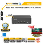 ASUS NUC 15 PRO LITE BNUC15CRLIP053C2 /CORE 3 100U/ประกัน 3 Years Onsite + 1 Year Perfect warranty/BY ITSTORE-ONLINE
