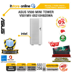 [ผ่อน 0% 10 เดือน]ASUS V500 MINI TOWER V501MV-05210H825WA /Core 5 210H/ประกัน 3 Years Onsite + 1 Year Perfect Warranty/BY ITSTORE-ONLINE