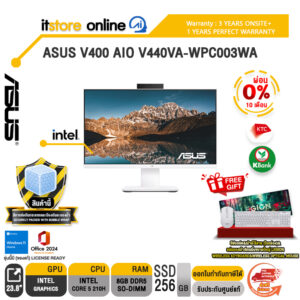[ผ่อน 0% 10 เดือน]ASUS V400 AIO V440VA-WPC003WA /Core 5 210H/ประกัน 3 Years Onsite + 1 Year Perfect Warranty/BY ITSTORE-ONLINE