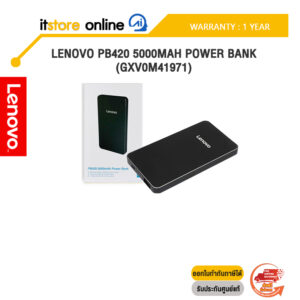 Lenovo PB420 5000mAh Power Bank (GXV0M41971)/ประกัน1y/BY ITSTORE ONLINE
