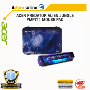 ACER PREDATOR ALIEN JUNGLE PMP711 MOUSE PAD