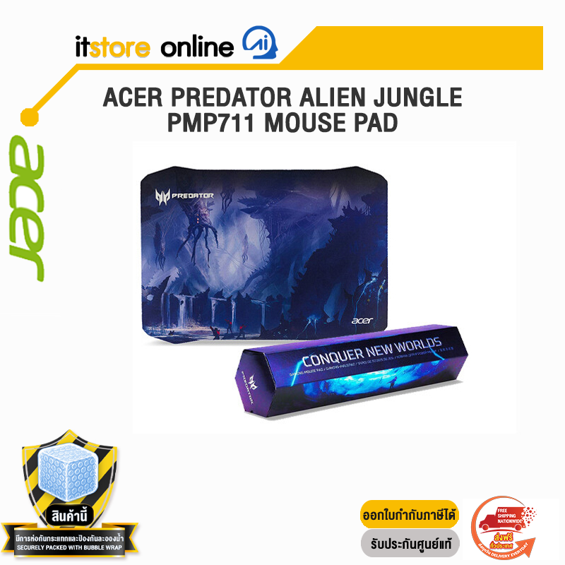 ACER PREDATOR ALIEN JUNGLE PMP711 MOUSE PAD