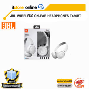 JBL Wireless on-ear headphones T450BT/BY ITSTORE ONLINE