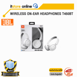 WIRELESS ON-EAR HEADPHONES T450BT/BY ITSTORE ONLINE