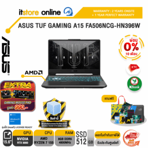 [ผ่อน 0% 10 เดือน] ASUS TUF GAMING A15 FA506NCG-HN396W /ประกัน 2 Years Onsite Service + 1Y Perfect warranty