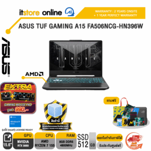 ASUS TUF GAMING A15 FA506NCG-HN396W /ประกัน 2 Years Onsite Service + 1Y Perfect warranty