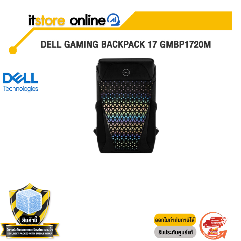 DELL GAMING BACKPACK 17 GMBP1720M/BY ITSTORE-ONLINE