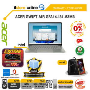 [ผ่อน 0% 10 เดือน]ACER SWIFT AIR SFA14-I31-53M3 /Core 5 320/ประกัน 2 Years Onsite/BY ITSTORE-ONLINE