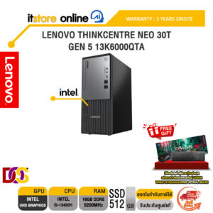 LENOVO THINKCENTRE NEO 30T GEN 5 13K6000QTA /i5-13420H /ประกัน 3 Years Onsite