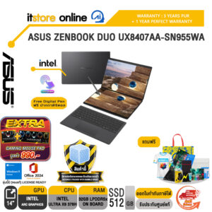 ASUS ZENBOOK DUO UX8407AA-SN955WA /Ultra X9 378H/ประกัน 3 Years PUR + 1Y Perfect warranty/BY ITSTORE ONLINE