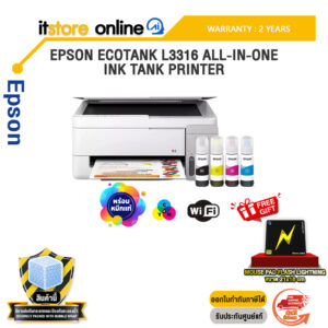 EPSON ECOTANK L3316 ALL-IN-ONE INK TANK PRINTER /ประกัน 2 Years/BY ITSTORE-ONLINE