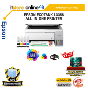 EPSON ECOTANK L3356 ALL-IN-ONE PRINTER /ประกัน 2 Years/BY ITSTORE-ONLINE