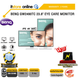 BENQ GW2490TC 23.8" EYE CARE MONITOR (IPS 4K 144Hz)/ประกัน 3 Years/BY ITSTORE-ONLINE