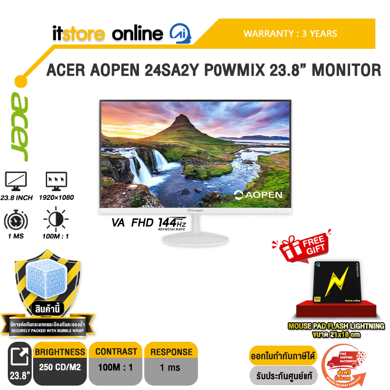 ACER AOPEN 24SA2Y P0WMIX 23.8'' MONITOR (VA FHD 144Hz)/ประกัน 3 Years/BY ITSTORE-ONLINE
