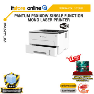 PANTUM P3010DW SINGLE FUNCTION MONO LASER PRINTER /ประกัน 3 Years/BY ITSTORE-ONLINE