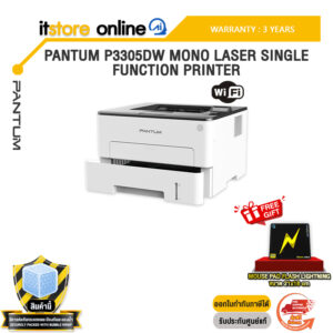 PANTUM P3305DW MONO LASER SINGLE FUNCTION PRINTER /ประกัน 3 Years/BY ITSTORE-ONLINE